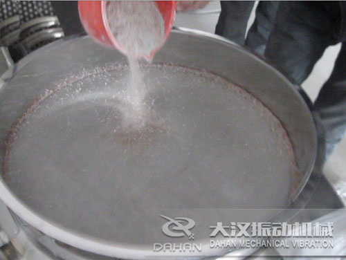 铜粉振动筛试机效果演示