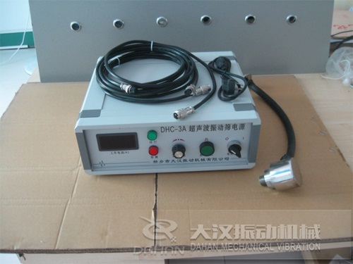 超声波振动筛电源